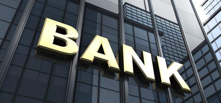 Complete List of Banks in Ghana