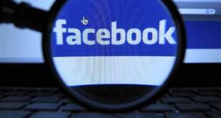 10 Ways Hackers Can Hack Your Facebook Account [Infographic]