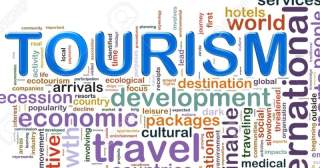 Tourist Sites in Ghana