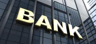 Complete List of Banks in Ghana